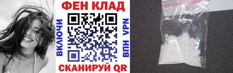 Amphetamine 98%  Уфа 