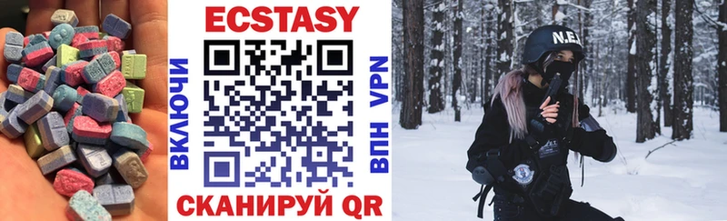 купить закладку  Уфа  Экстази ешки 