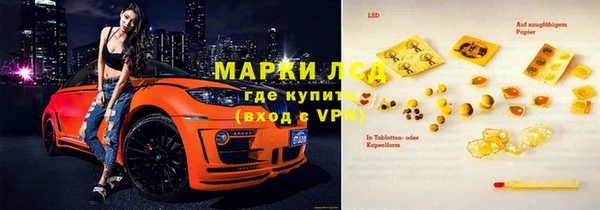 меф VHQ Абдулино