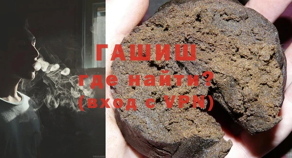 mdpv Абаза