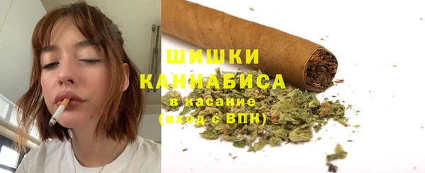 меф VHQ Абдулино