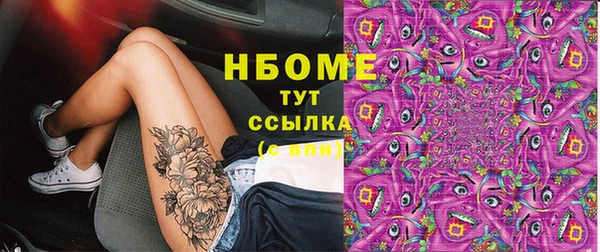 меф VHQ Абдулино