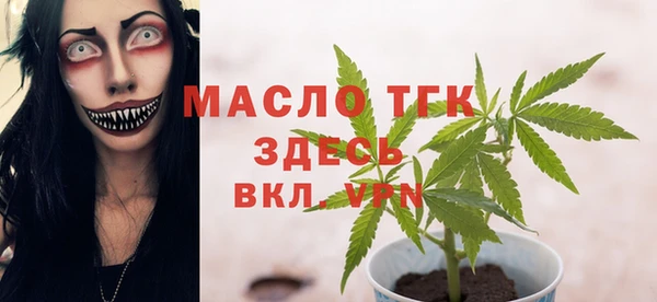 меф VHQ Абдулино
