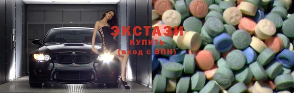 амф Абинск
