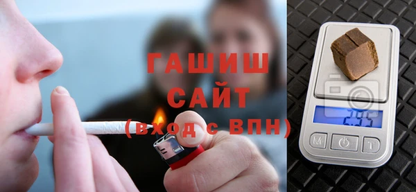 mdpv Абаза