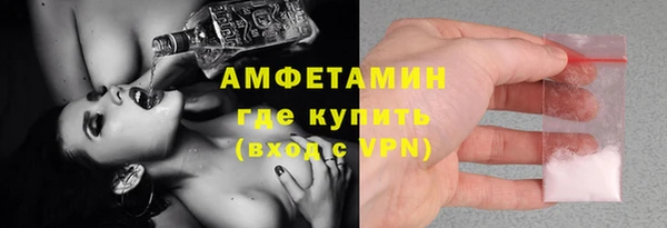 mdpv Абаза