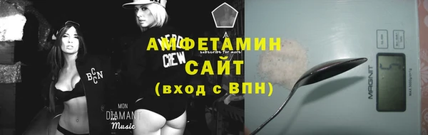 меф VHQ Абдулино