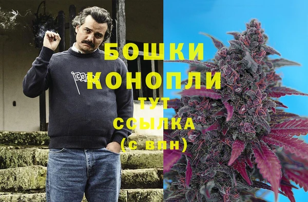 mdpv Абаза
