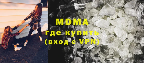 меф VHQ Абдулино