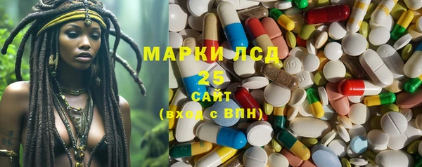 меф VHQ Абдулино