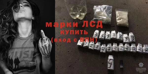 амф Абинск