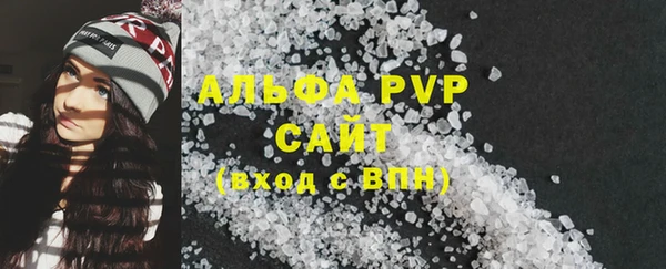экстази Горнозаводск
