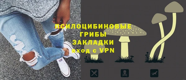 mdpv Абаза