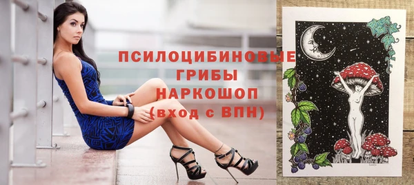 меф VHQ Абдулино