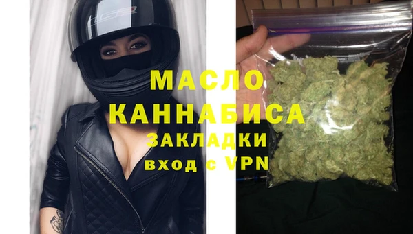 меф VHQ Абдулино