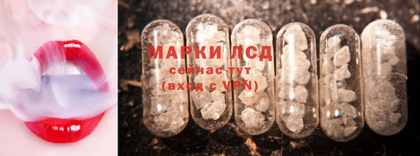 mdpv Абаза