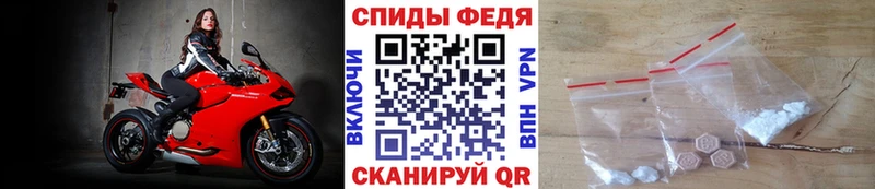 магазин продажи наркотиков  Уфа  Метамфетамин мет 