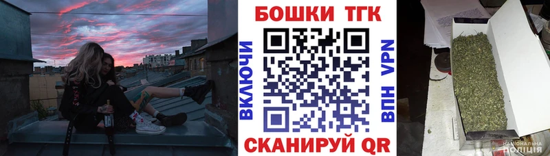 Канабис семена  Уфа 